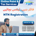 NTN Registration & Filer Services