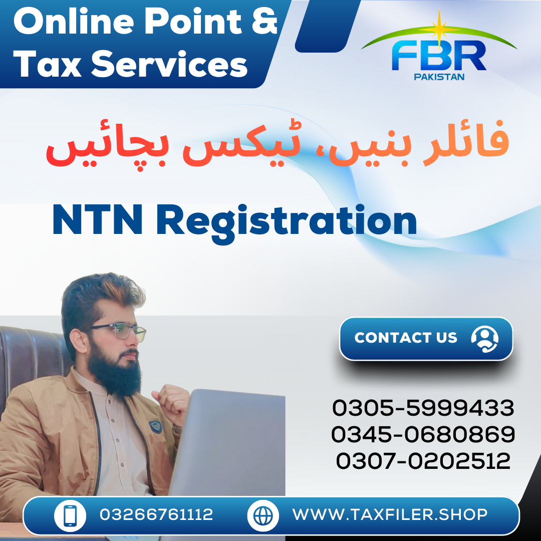 NTN Registration & Filer Services